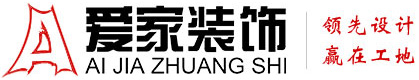 亚洲凸凹性爱成年视频铜陵爱家装饰有限公司官网